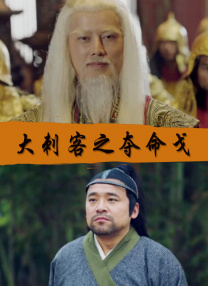 诱惑书生